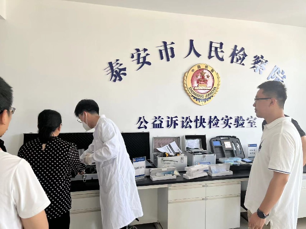 1694419423196113.jpg ATP熒光檢測儀