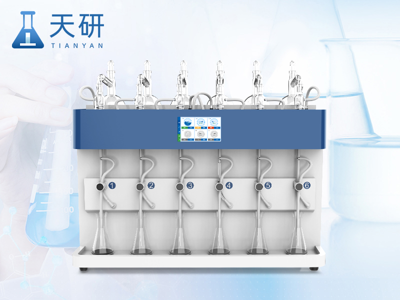 蒸餾儀 TY-ZLC