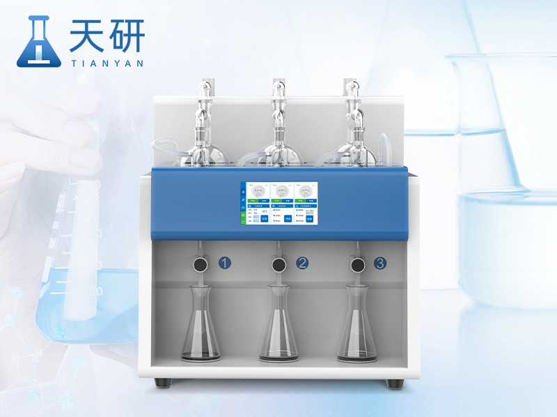 多功能蒸餾儀 TY-ZLE