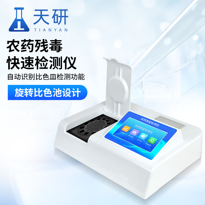 主圖1畫板 1 拷貝 2.jpg